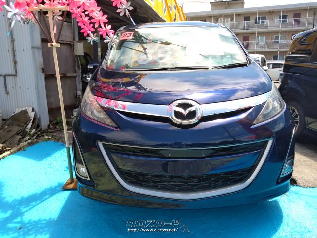 マツダ ビアンテ