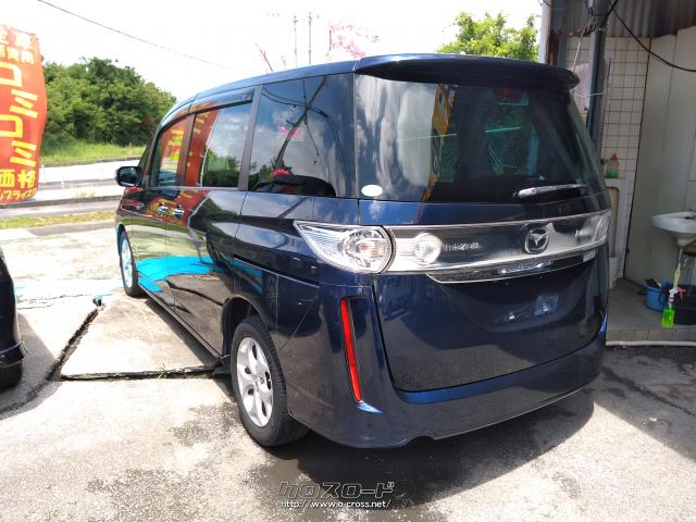 マツダ ビアンテ