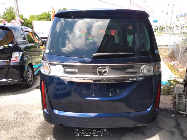 マツダ ビアンテ