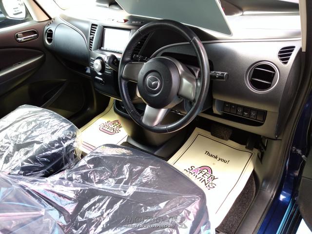 マツダ ビアンテ