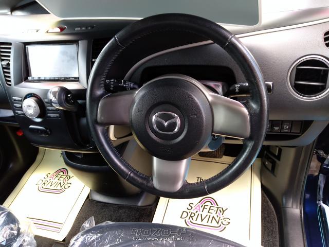 マツダ ビアンテ