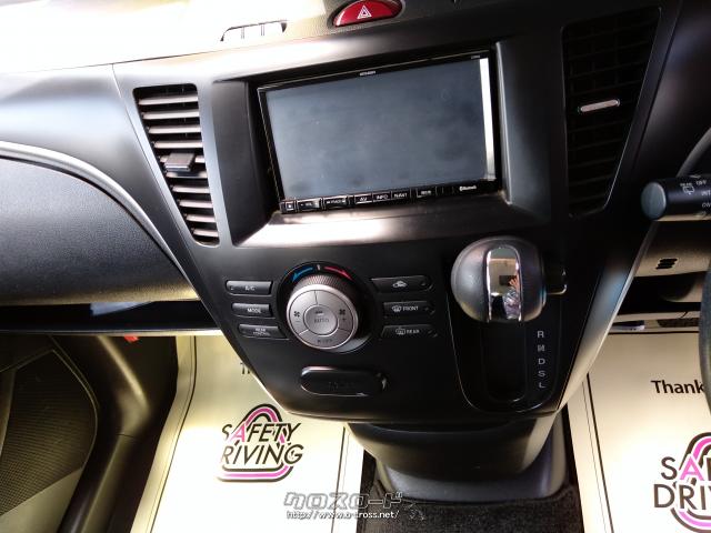 マツダ ビアンテ