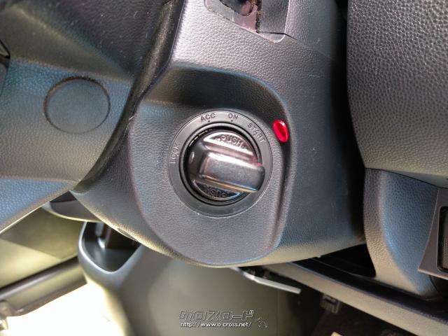 マツダ ビアンテ