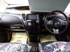 マツダ ビアンテ