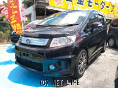 ホンダ フリードスパイクハイブリッド