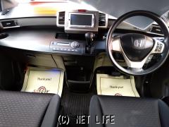 ホンダ フリードスパイクハイブリッド