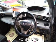 ホンダ フリードスパイクハイブリッド