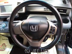 ホンダ フリードスパイクハイブリッド