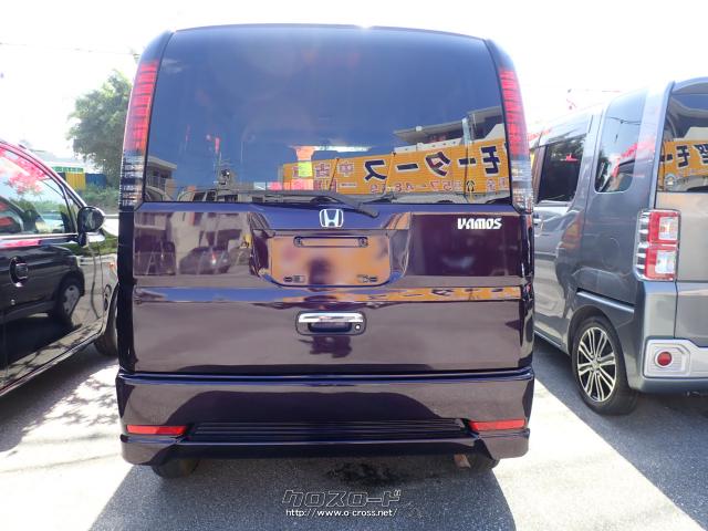 ホンダ バモス M・2009(H21)年式・パープル・660cc・古堅モータース