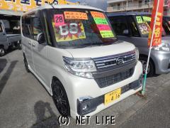 ダイハツ タント