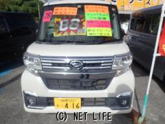 ダイハツ タント