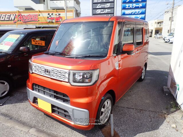 ダイハツ ウェイク