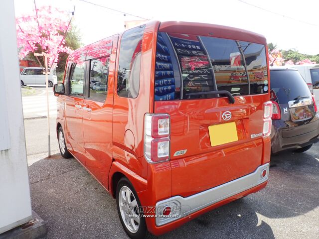 ダイハツ ウェイク