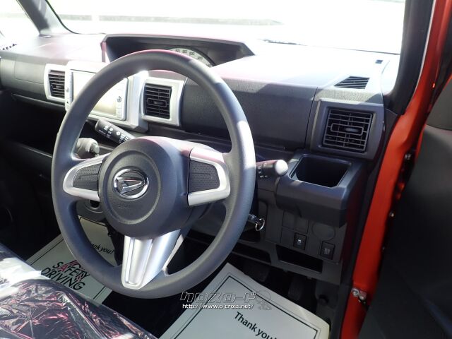 ダイハツ ウェイク