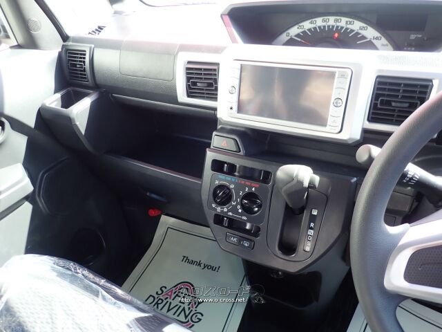 ダイハツ ウェイク