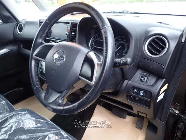 日産 デイズルークス