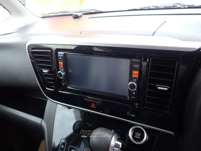 日産 デイズルークス