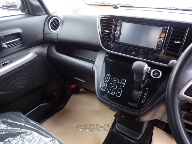 日産 デイズルークス