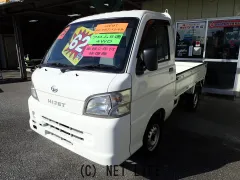ダイハツ ハイゼットトラック