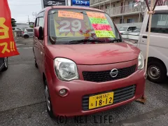 日産 モコ