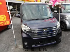 日産 デイズルークス