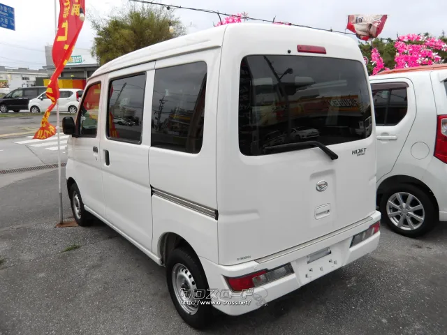 ダイハツ ハイゼットカーゴ