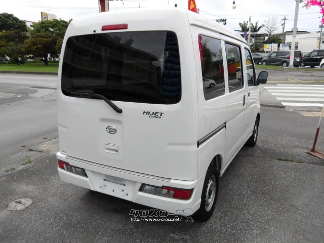 ダイハツ ハイゼットカーゴ