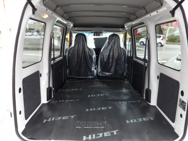 ダイハツ ハイゼットカーゴ