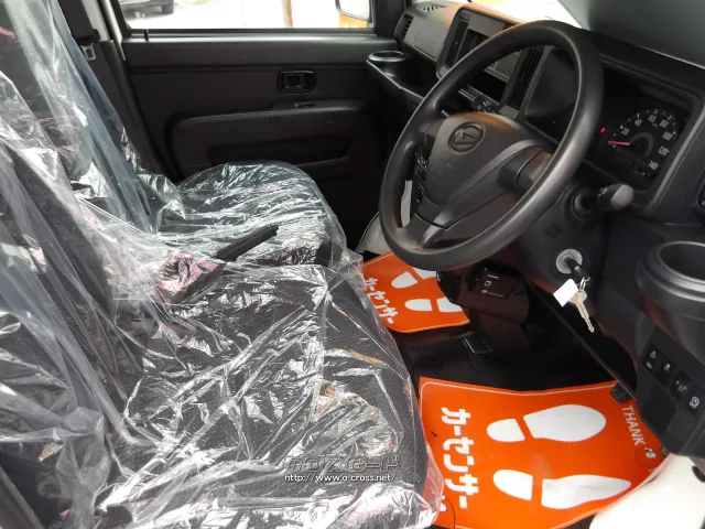 ダイハツ ハイゼットカーゴ