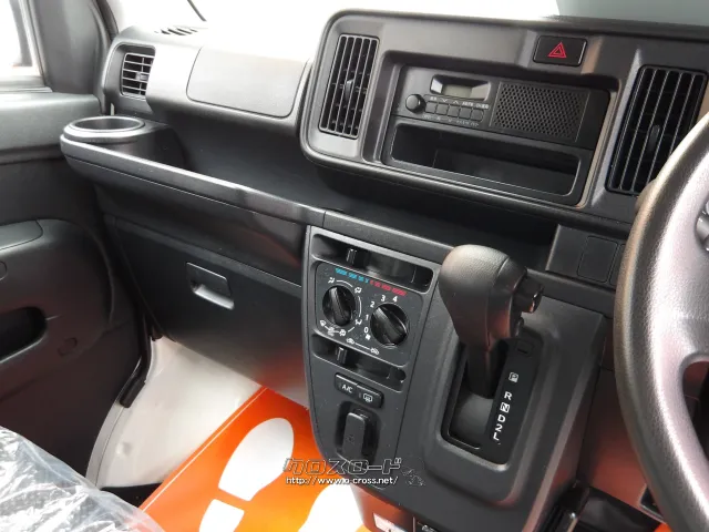 ダイハツ ハイゼットカーゴ