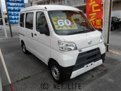 ダイハツ ハイゼットカーゴ