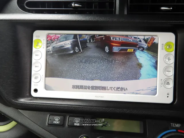 トヨタ アクア