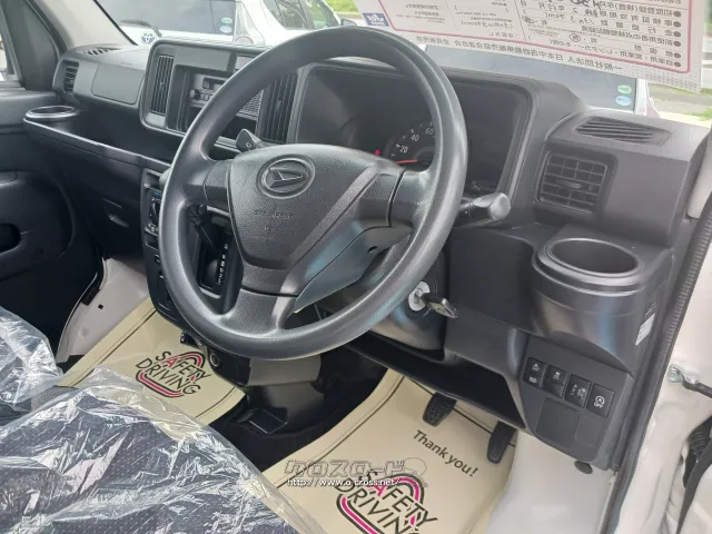 ダイハツ ハイゼットカーゴ