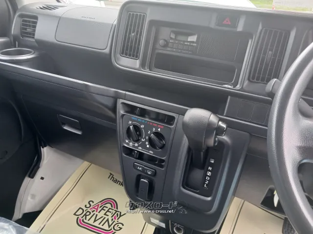 ダイハツ ハイゼットカーゴ