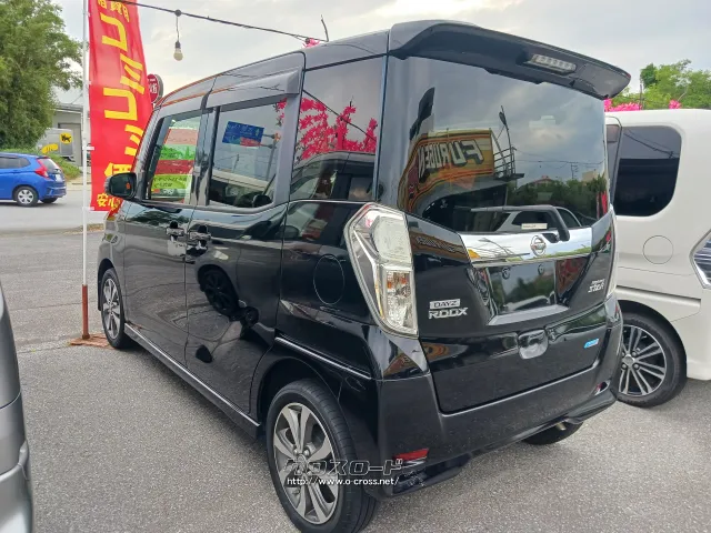 日産 デイズルークス