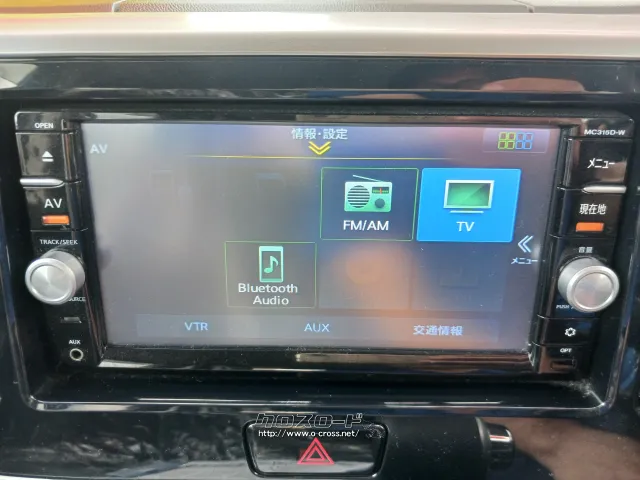 日産 デイズルークス