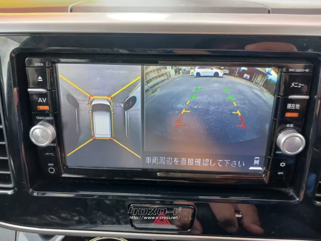 日産 デイズルークス