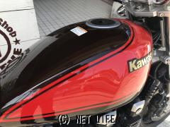 カワサキ ゼファー