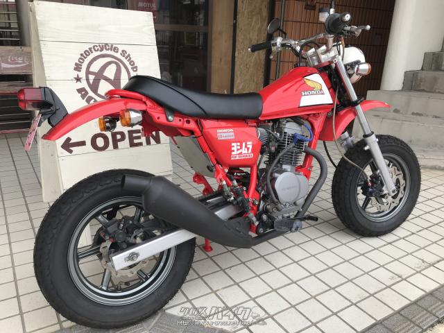 ホンダ エイプ100・100cc・ACHIEVE アチーブ・9,264km・保証無 (2022年