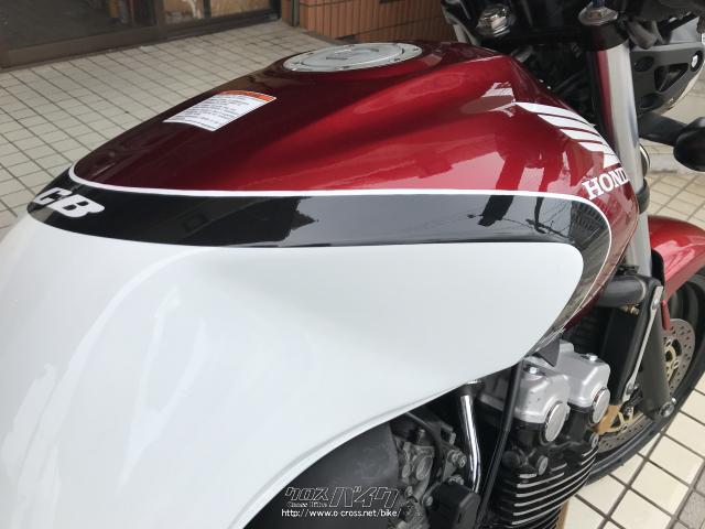 ホンダ CB