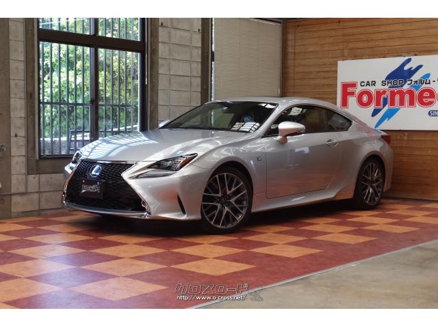 レクサス RC