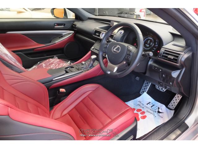 レクサス RC