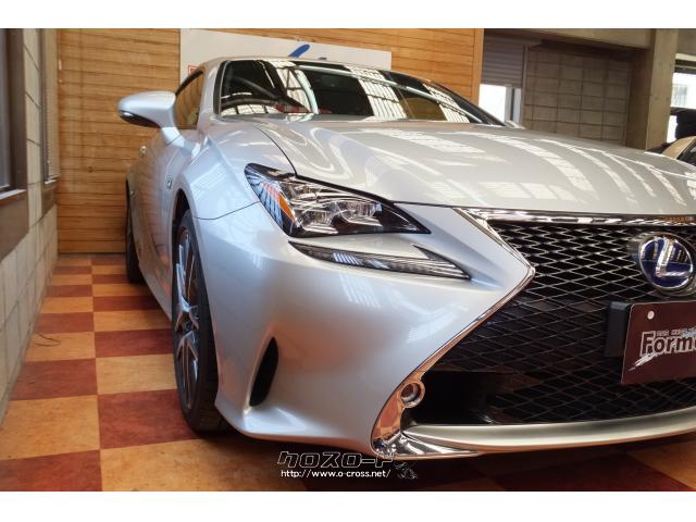 レクサス RC