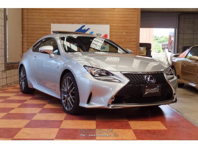 レクサス RC