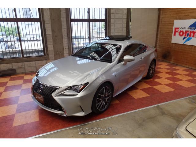 レクサス RC