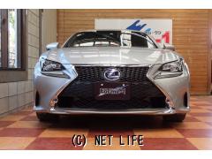 レクサス RC