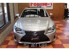 レクサス RC