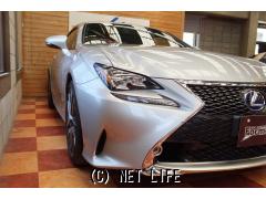 レクサス RC