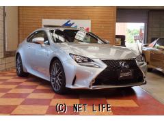 レクサス RC