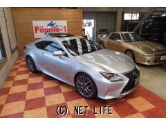 レクサス RC